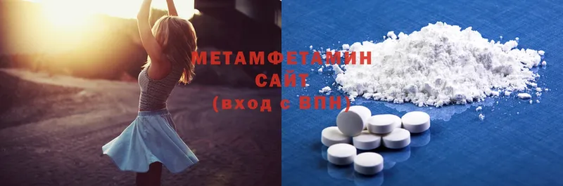 Все наркотики Рязань Псилоцибиновые грибы  Альфа ПВП  Cocaine  ГАШИШ  Мефедрон  Канабис 